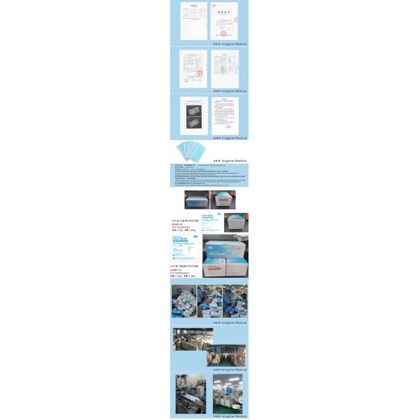 ASTM Level 1 Disposable Face Mask