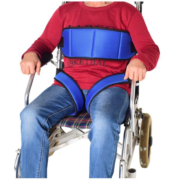 Multi Color Wheelchair Accessories Fall Prevention Nylon Thigh Undershirt Seat Belt