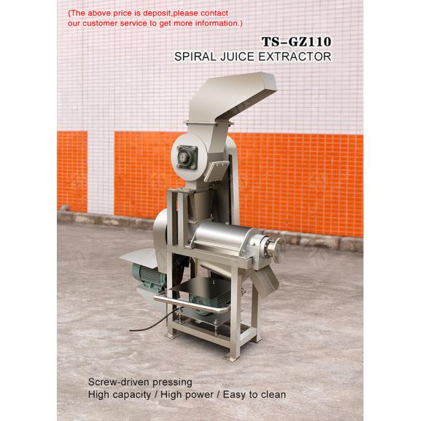 Fruit Vegetable Celery Juice kale Kale Juice Spinach juice Juice made from wild cherry plums Spiral juice extractor