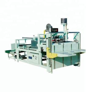 Buy cheap Box Carton Pasting Machine Precise Control Mode 5000*1750*1600mm product