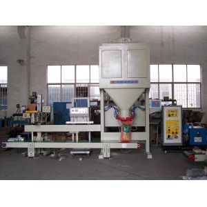 800baags/hour High Capacity Dual Hopper Fertilizer Pellet Packing Machine