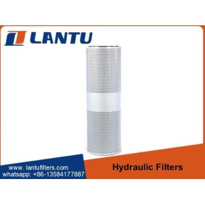 Buy cheap LANTU Excavator Spare Part Hydraulic Oil Filters KRJ20710 Filter 159274A1 4252125 71448557 HF6399 product