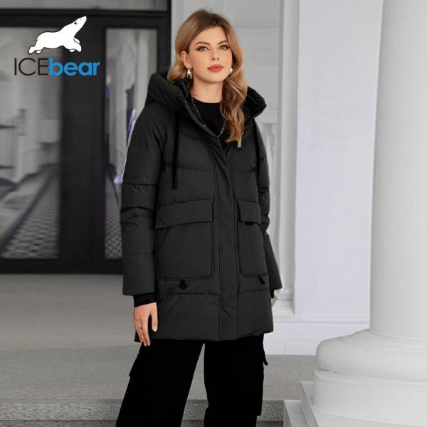 Bio Womens Black Puffer Jacket 83cm 85cm 87cm 89cm Long Padded Coat