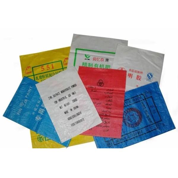 Both Side Continuous Printing Machine One Time For Woven Bag 80m/Min