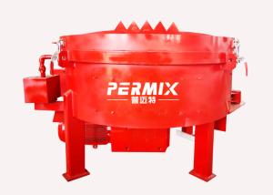 Buy cheap Refractory Portable Concrete Mixer Low Energy Consumption Mt250 product