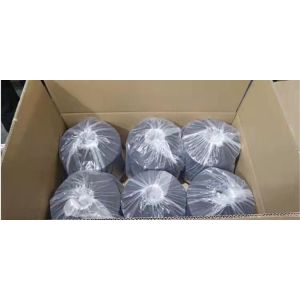 150D/48F DTY Polyester Yarn NIM DDB Black