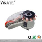 China Factory YINATE ZCUT-2 Carousel tape dispenser automatic adhesive packing