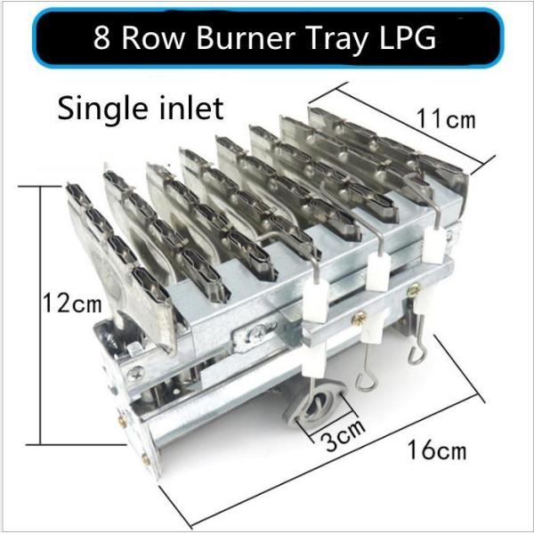11 Row Single Row Single Intake Burner