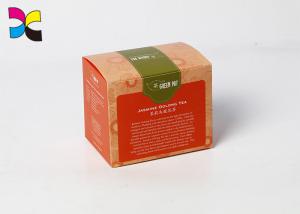 Buy cheap Customized Cardboard Jewelry Boxes / Offset Printing Art Paper Gift Box product