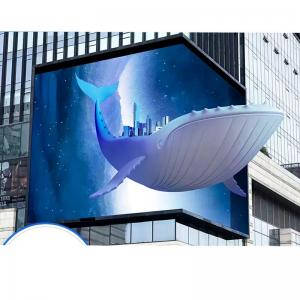 China P8 Outdoor LED Display Cabinet Wan Outdoor Led Signs on sale