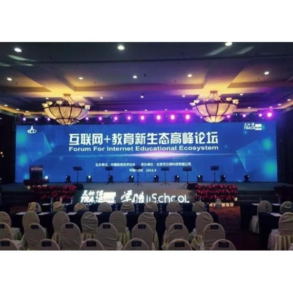 Indoor SMD2121 P2.6 Led Screen 3840Hz Full Color Led Panel For Event Exhibition