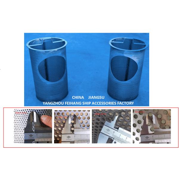 Stainless Steel Sea Chest Filter-Marine Sea Chest Purify Fluids Efficiently In Your Industry