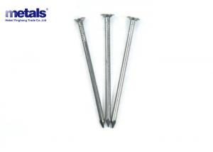 Buy cheap Smooth Shank Common Wire Nails 16D Galvanized Nails For Woodworking product