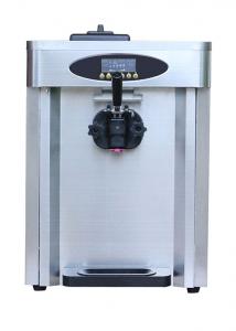 China Multi Floor Standing Type Flavor Ice Cream Machine Mini Freezer Dynamic Cooling on sale
