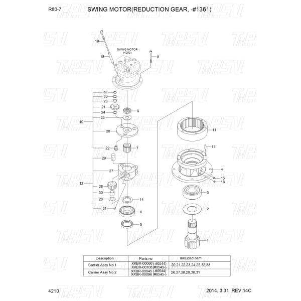 Black Excavator Planetary Gear Carrier XKBR-00045 For Gear Meshing R80-7