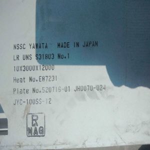 CCS Classification Duplex Stainless Steel Plate S31803/ S32205 Uns S31803