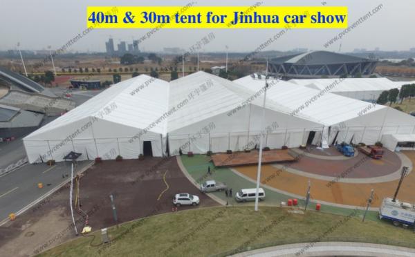 Quality High Reinforced Aluminum Custom Trade Show Tents 30m / 40m For Outdoor Trade Show for sale