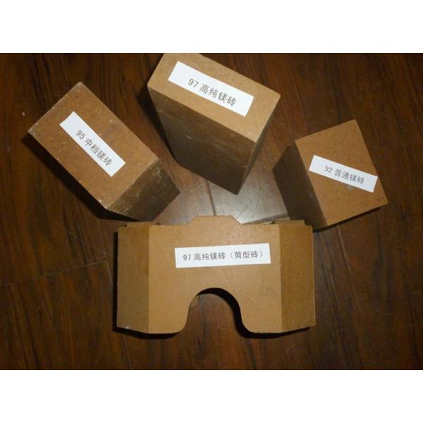 Boost Glass Production with Henan Hongtai's Sintered MZ and Fused DMZ Magnesia Bricks