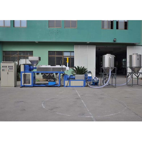 High Capacity Plastic Recycling Line Customized Color Pvc Recycling Machine
