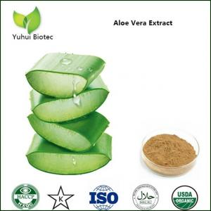 China aloe vera leaf extract,aloe leaf extract,skin whitening ingredient,aloin a+b on sale