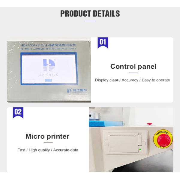 Automatic Digital Bursting Strength Tester Paper Packaging Testing Machine
