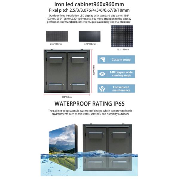 Exhibition Hall P8 LED Display Billboard Sign Board , Outdoor Digital Advertising Display
