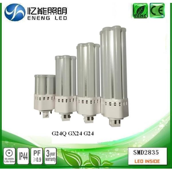 high lumen 360 degree 6W 7W G24Q GX24 led pl light 120LM/W G24Q led corn light with 2835 led replace HPS MHL ac85-265V