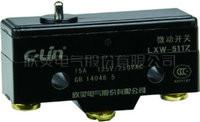 Buy cheap Microswitch LXW-511Z product