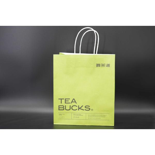 Custom Kraft Paper Bags For Retail Double Cup Paper Bag Recyclable