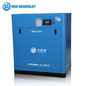 Buy cheap 7.5KW Screw Type Variable Speed Drive Air Compressor Single Stage 1.1m3/Min product