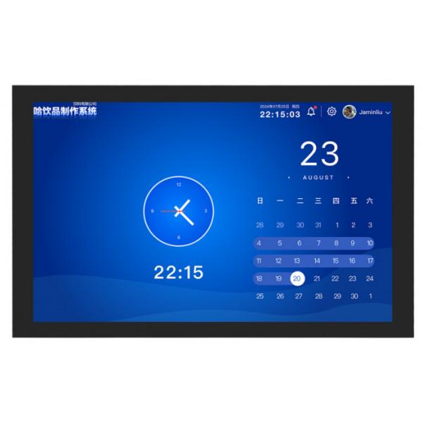 10.1 Inch Industrial Touch Screen TFT Module with 800*1280 Dots Resolution and Wide Temperature Tolerance