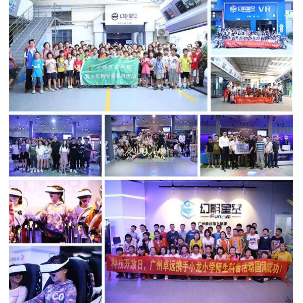 1 Player 182kg 9D Game Vibrating VR Simulator With LED Lights PICO Helmet