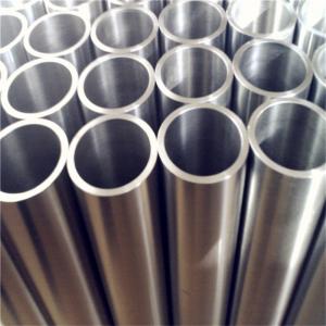 Buy cheap Mirror Coated Surface Stainless Steel Tube - Seamless Process product