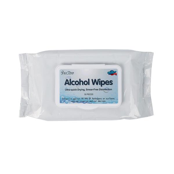 Safety Tattoo Accessories Sterilizing Clean Non - woven Fabric 75% Alcohol Wipes Inhibit Bacteria Flushable Wet Paper