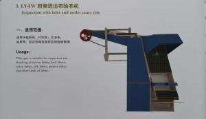 Buy cheap Knit Inspection Machine for Woven farbic, knit fabric, Nylon fabric product