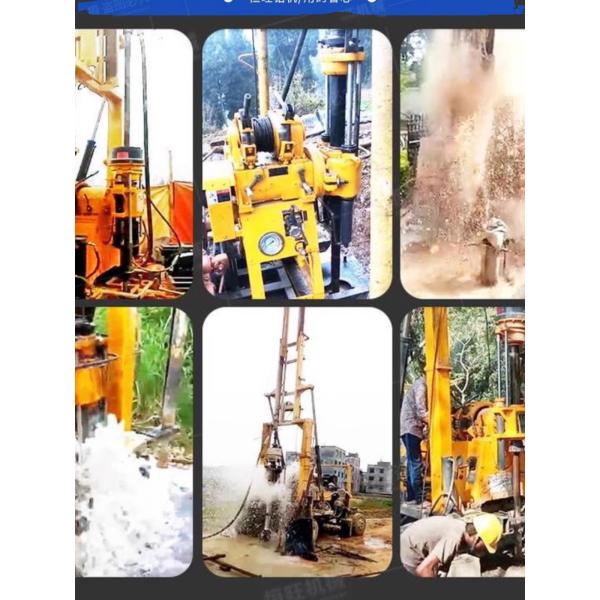 Full Hydraulic Pneumatic Crawler Core Drilling Rig Crawler Drilling Rig Machine With Air Compressor