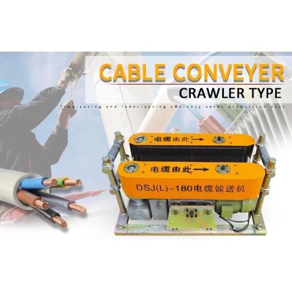 6m/min Cable Belt Conveyor 6KN For Cable Laying