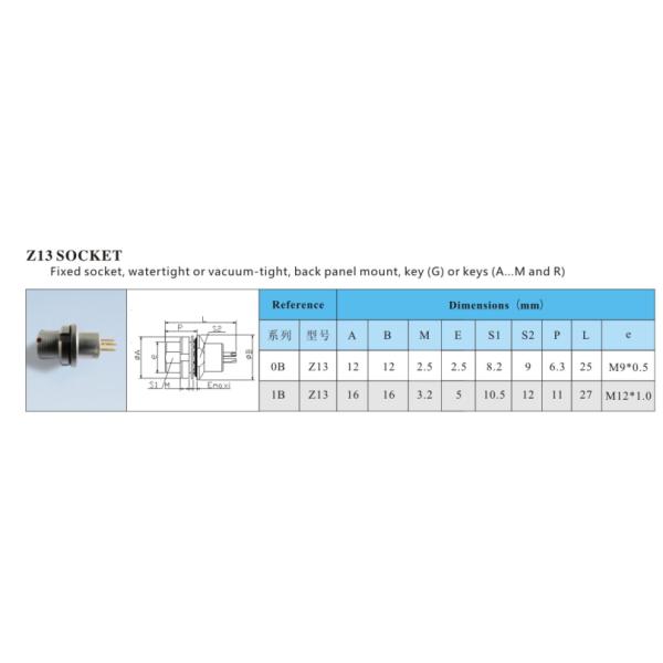 Vacuum Tight 0B 7 Pin Circular Connector , Back Panel Mount Circular Connector