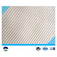 PET White Multifilament Woven Geotextile for railway construction for sale
