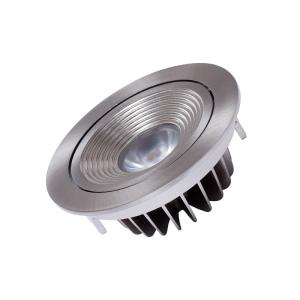 Buy cheap ROSH Fireproof Dimmable LED Downlights IP54 9W Waterproof Aluminum product