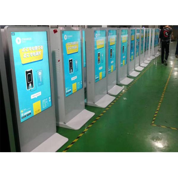 Android 7.1 OS LCD Digital Signage 6pcs 8pcs Multiple Mobile Charging Station