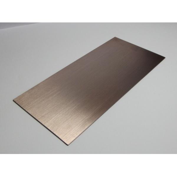 ISO9001 75W25Cu Tungsten Copper Plate As Heat Sink Material