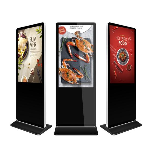 Floor Standing 450cd/m2 LCD Advertising Digital Signage