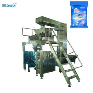 Buy cheap PLC Control 500g 5kg Soap Washing Powder Packing Machine product