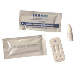 Buy cheap Whole Blood IgG IgM Toxoplasma Test Kit Card Rapid Diagnostic product