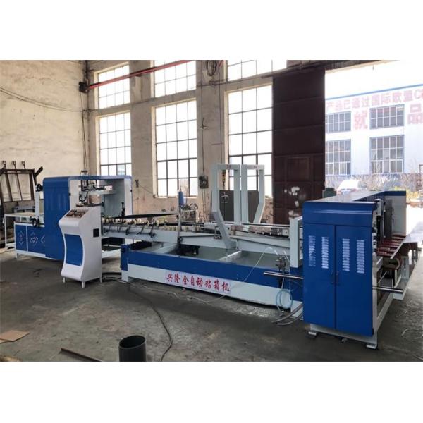 Automatic Carton Making Machine Cardboard Folder Gluer Simple Structure