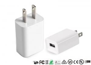 Buy cheap White / Black Single Usb Wall Charger 5V 1A US Travel Portable Charger product