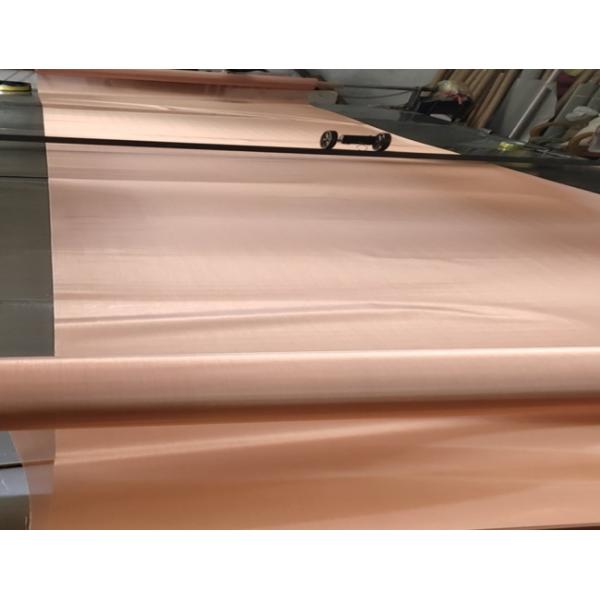 200Mesh Ultra Fine Pure Copper Filter Mesh Shielding Wire Mesh Filter Disc