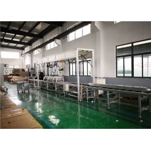 Buy cheap Compact Semi Automatic Assembly Line For Busbar Trunking System product