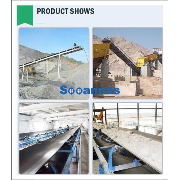 RMA PVC Belt Car Assembly Line Mobile Belt Conveyor